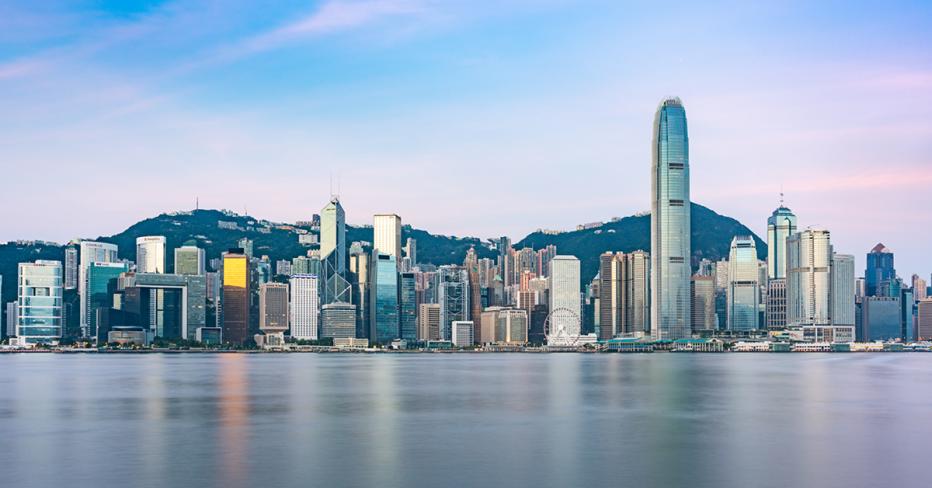 Hongkong city skyline scenery