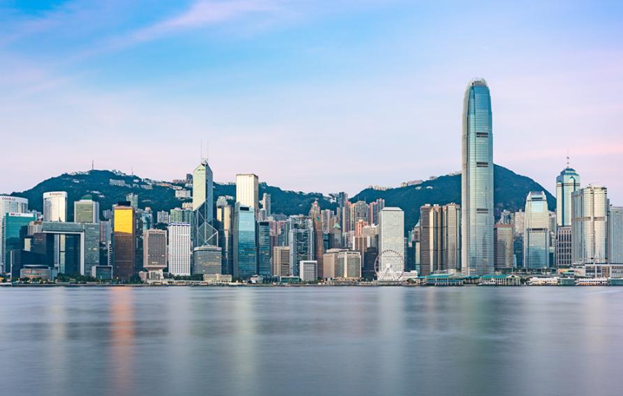 Hongkong city skyline scenery